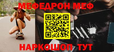 дживик Аргун