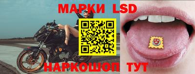 дживик Аргун