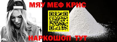 дживик Аргун