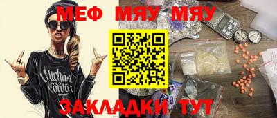 дмт Апрелевка