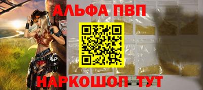 дживик Аргун