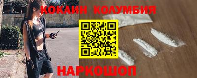 дживик Аргун
