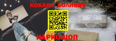 дмт Апрелевка
