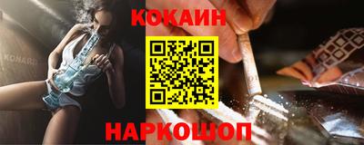 дживик Аргун