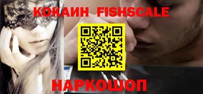 дживик Аргун