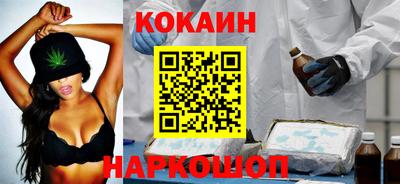 круглые Апшеронск