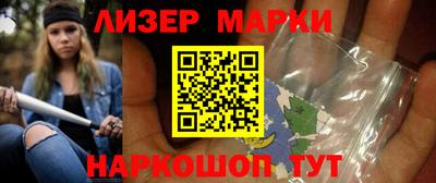 дмт Апрелевка
