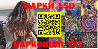 дмт Апрелевка
