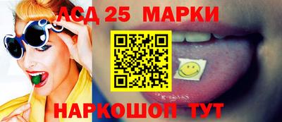дживик Аргун