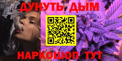 дживик Аргун