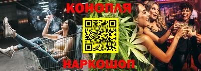 круглые Апшеронск