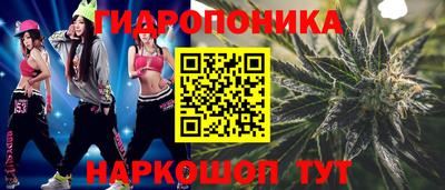 ешки Донской