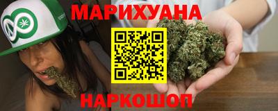 дживик Аргун