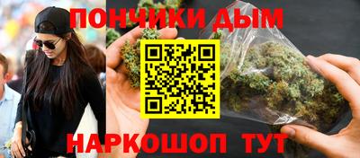 дживик Аргун