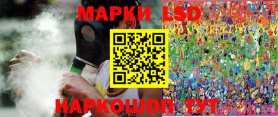 дмт Апрелевка