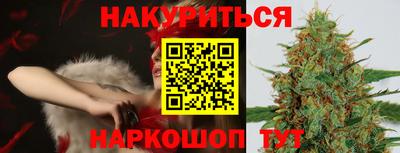 круглые Апшеронск
