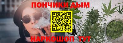 дмт Апрелевка