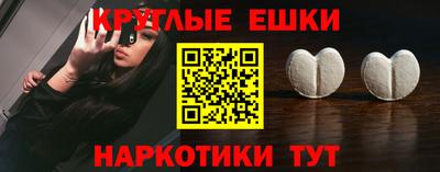 дмт Апрелевка