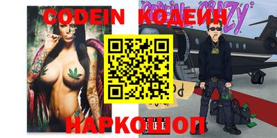 дмт Апрелевка