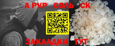 дмт Апрелевка