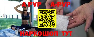 дживик Аргун