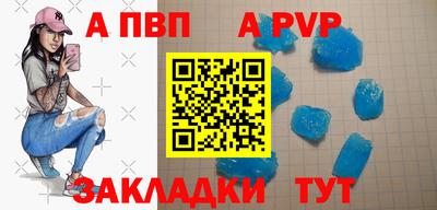дмт Апрелевка