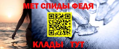 круглые Апшеронск