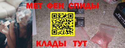 дмт Апрелевка