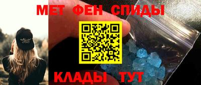 дживик Аргун