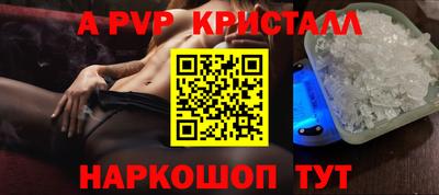 дмт Апрелевка