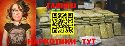 дживик Аргун