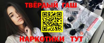 дживик Аргун