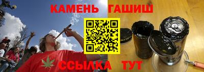 дмт Апрелевка