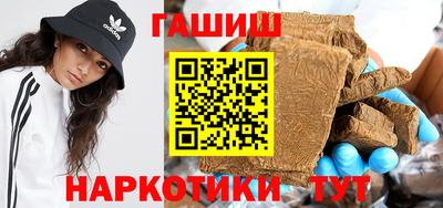 дживик Аргун