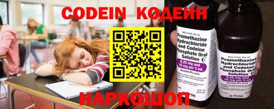 круглые Апшеронск