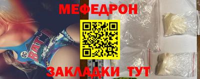 круглые Апшеронск