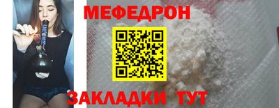 дмт Апрелевка