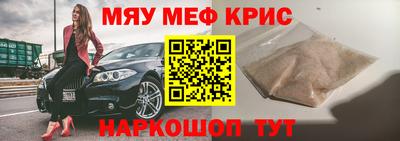 скорость Дубна
