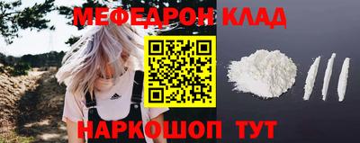 круглые Апшеронск