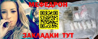 дживик Аргун